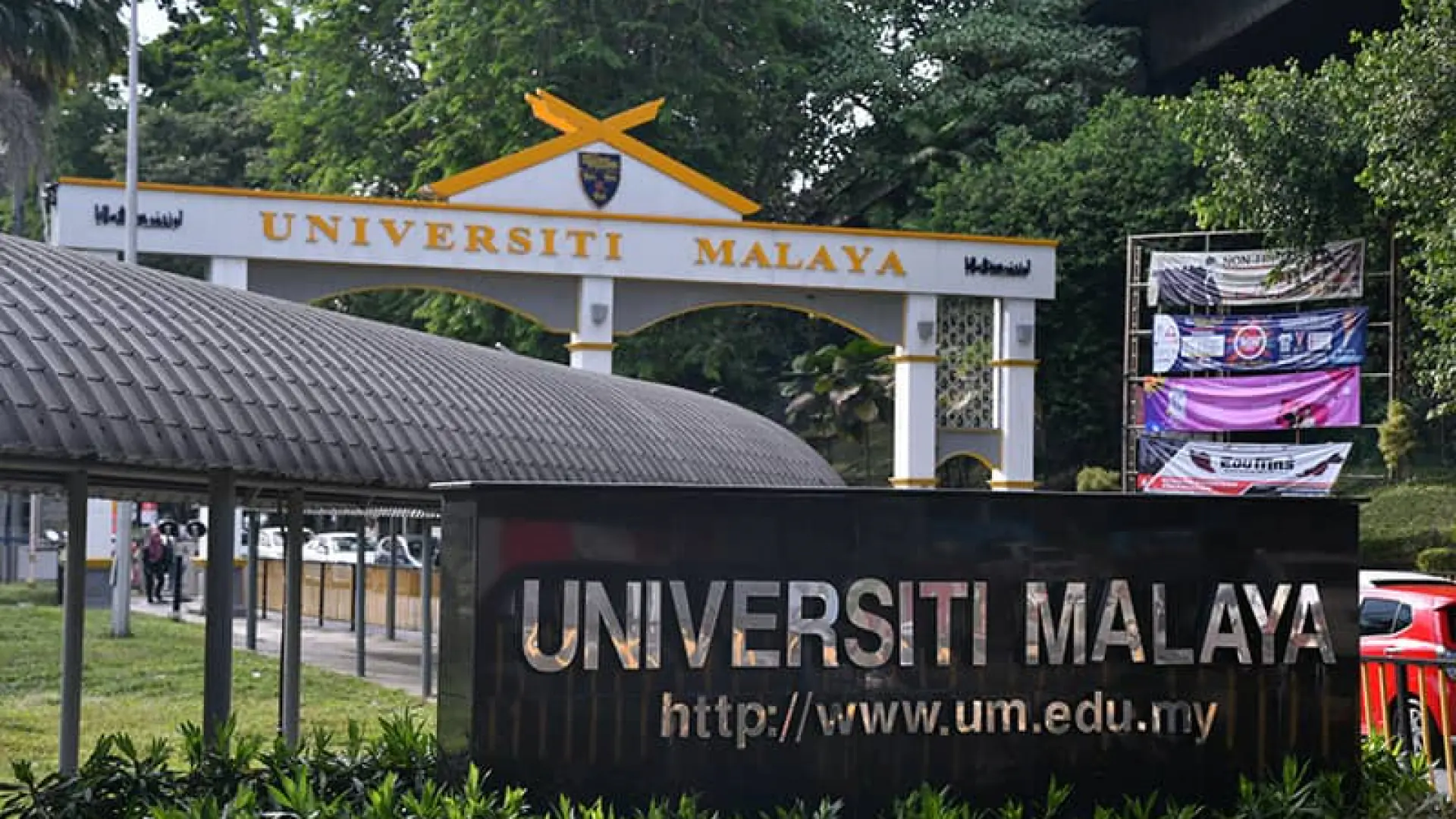Malayziyada PhD bosqichini bepul o'qish imkonini beruvchi The University Malaya Excellence PhD Scholarship dasturi. Oylik stipendiya - 2,500 MR (~$601)