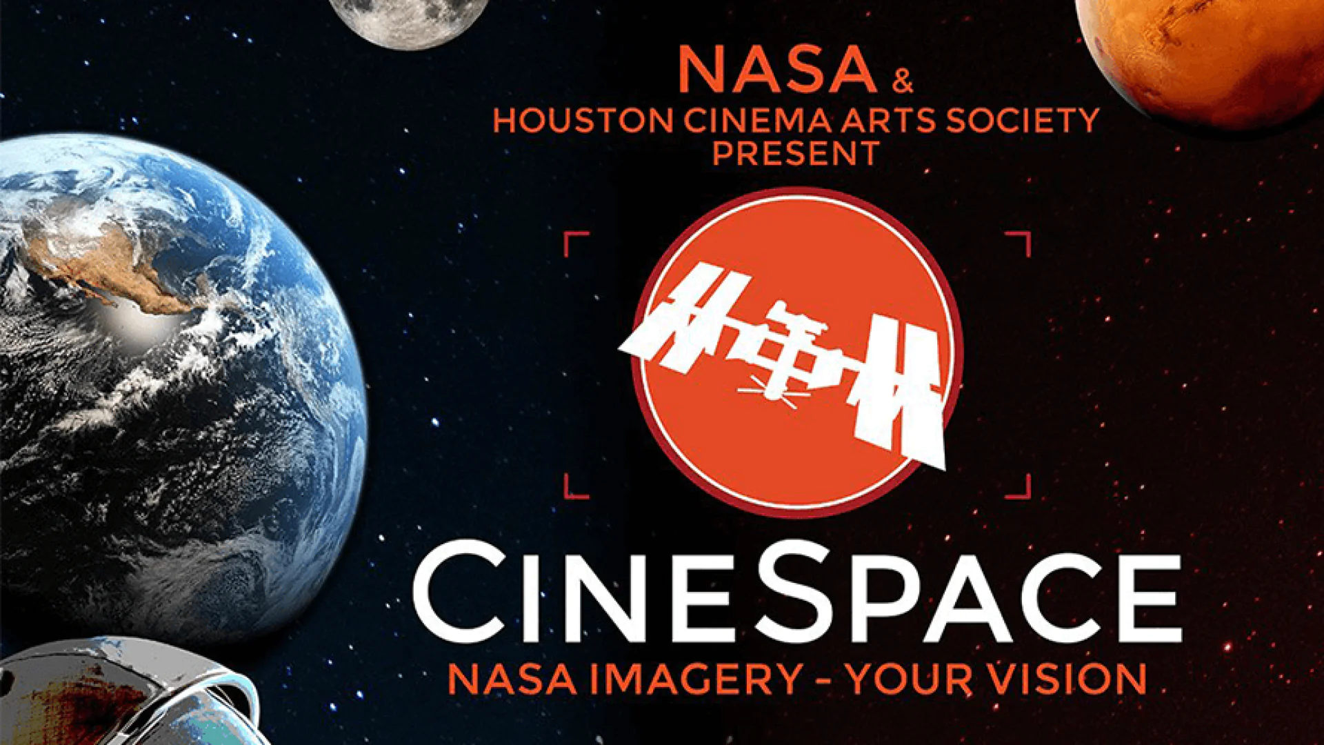 NASA va HCAS tomonidan CineSpace Xalqaro qisqa metrajli filmlar tanlovi; bosh mukofot — $10 000